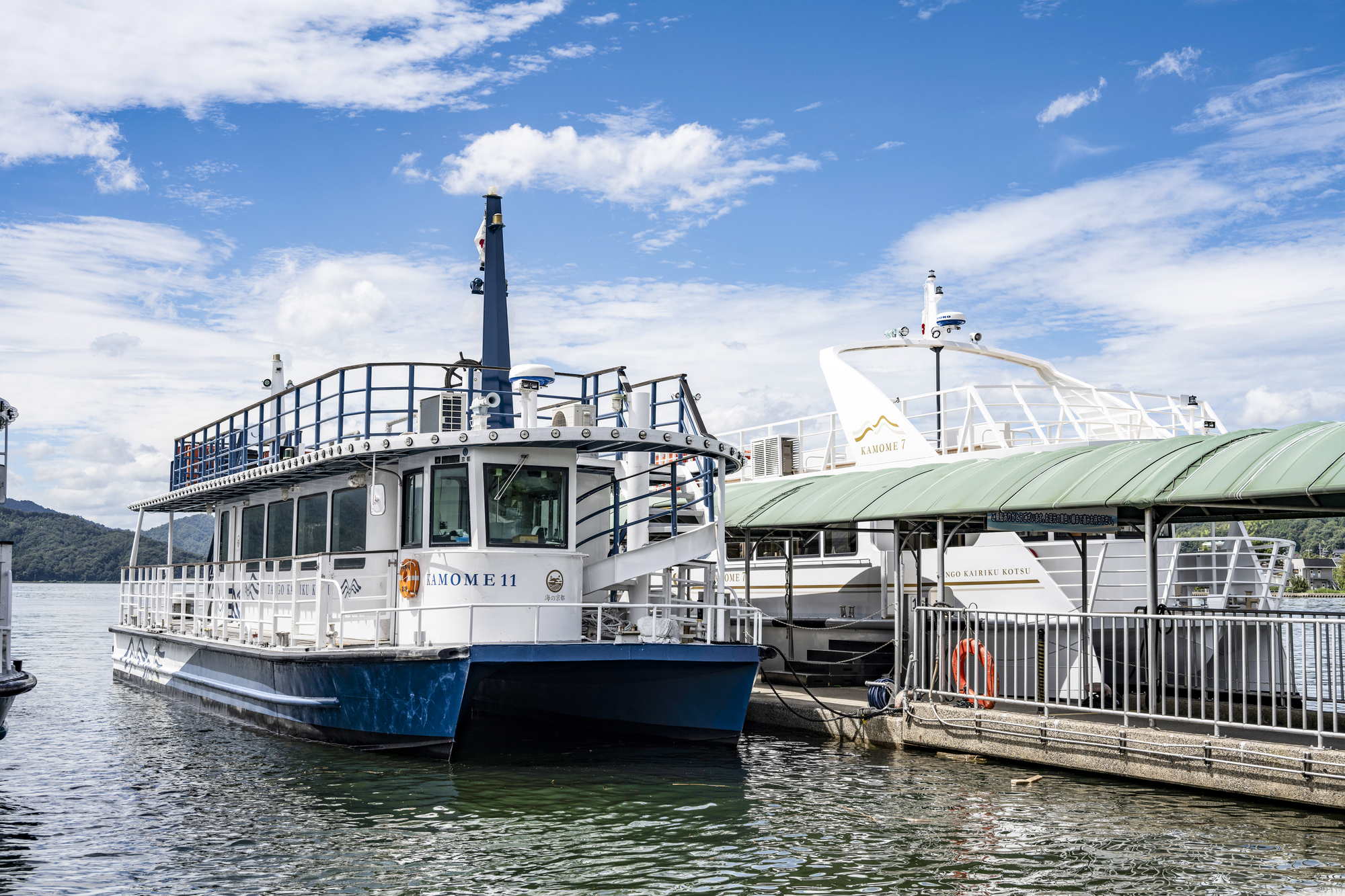 Motorboat and rental bicycles